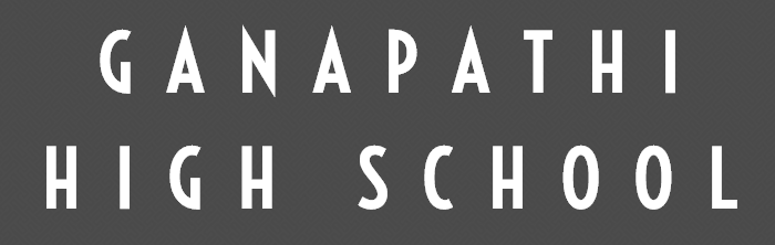 Ganapathy High School - Mangalore Image