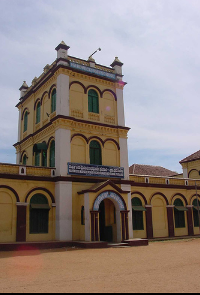 Hardwicke High School - Mysore Image
