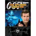 The Spy Who Loved Me Image
