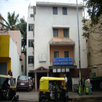 Lakshmi Maternity Home - Malleshwaram - Bangalore Image