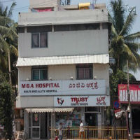 M G A Hospital - Marathahalli - Bangalore Image