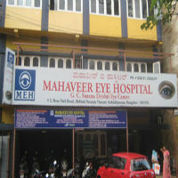 Mahaveer Eye Hospital - Gandhi Nagar - Bangalore Image