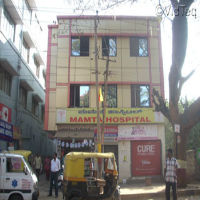 Mamta Hospital - Sanjay Nagar - Bangalore Image