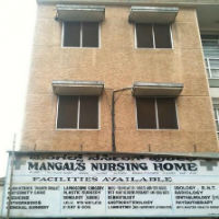 Mangal Nursing Home - Yeshwanthpur - Bangalore Image