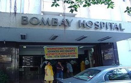 Bombay Hospital and Research Centre - Malad East - Mumbai Image