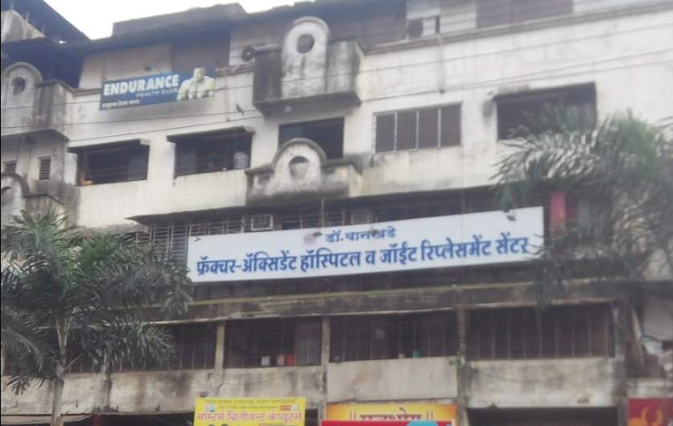 Dr Wankhade's Fracture Accident Hospital and Joint Replacement Centre - Kalyan - Thane Image