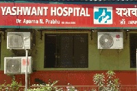 Yashwanth Hospital and Maternity Home - Vikhroli - Mumbai Image