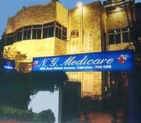 N G Medicare and Calcutta Hope Infertility Clinic - Ballygunge - Kolkata Image