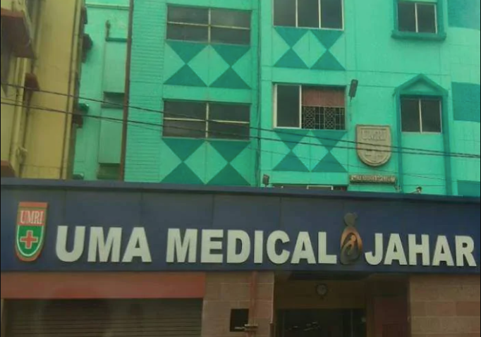 Uma Medical Research Institute - Deshbandhunagar - Kolkata Image