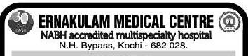 Ernakulam Medical Centre P - Cochin Image