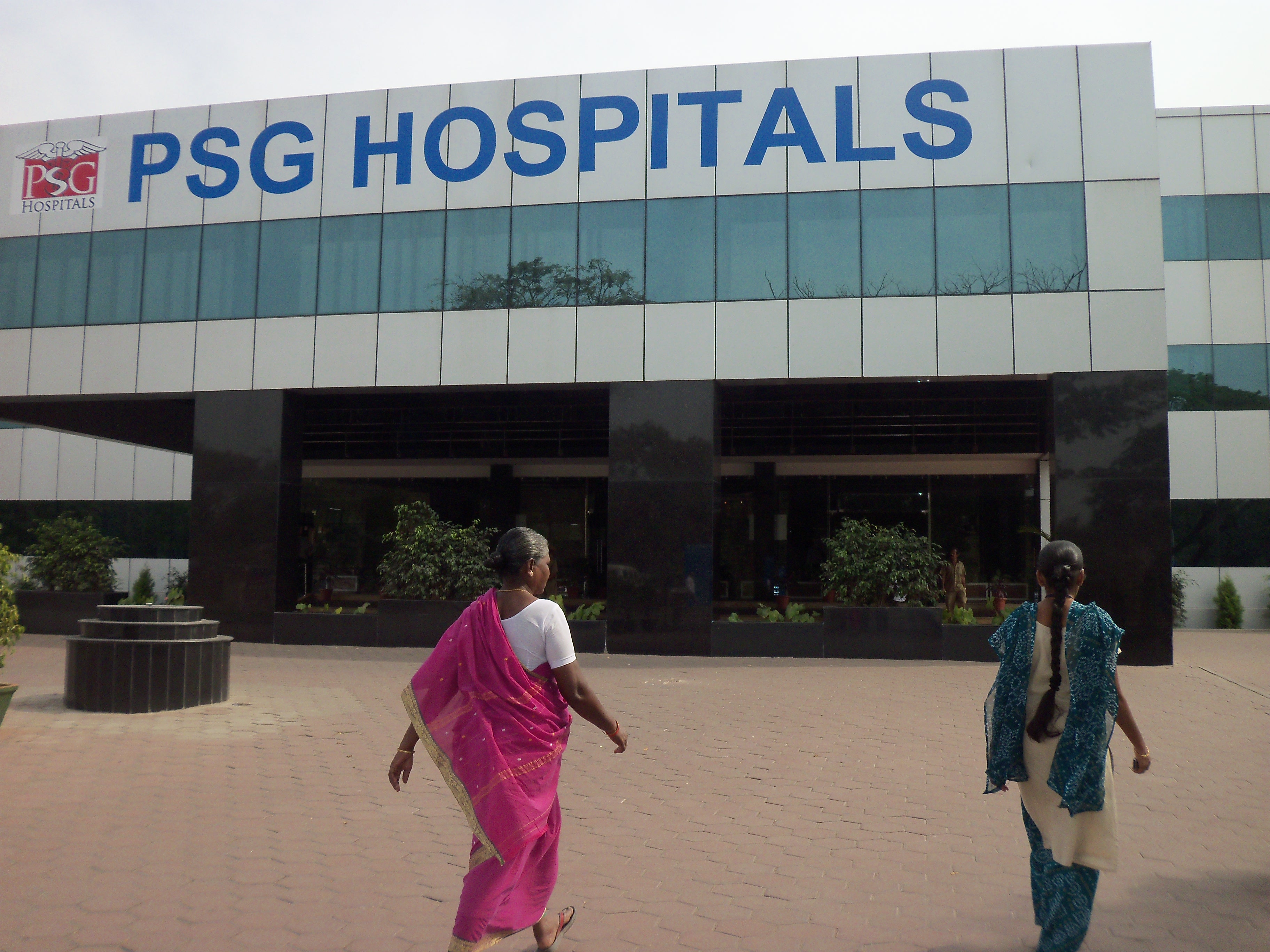 P S G Hospital - Coimbatore Image