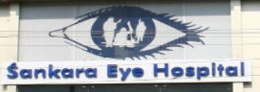 Sankara Eye Centre - Coimbatore Image