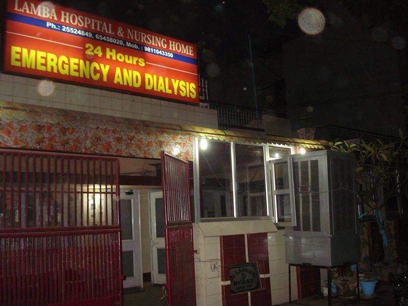 Lamba Hospital and Nursing Home - Delhi Image