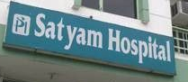 Satyam Hospital - Delhi Image
