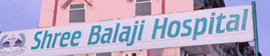 Shri Balaji Hospital P - Delhi Image