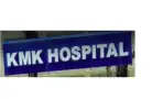 K M K Hospital - Ernakulam Image