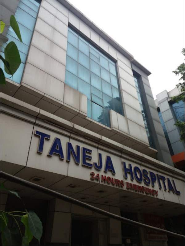 Taneja Hospital and Heart Centre - Gurgaon Image