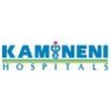 Kamineni Hospitals - L B Nagar - Hyderabad Image