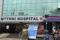 Maytri Multi Speciality Hospital - Ameerpet - Hyderabad Image
