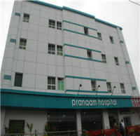 Pranaam Hospital - Miyapur - Hyderabad Image