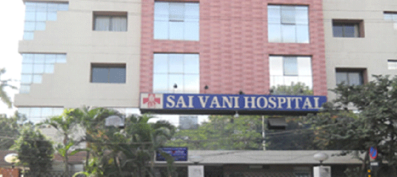 Sai Vani Hospital - Domaluda - Hyderabad Image