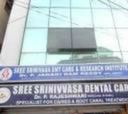 Sree Srinivasan Ent Care andresearch Institute - Samajigud - Hyderabad Image