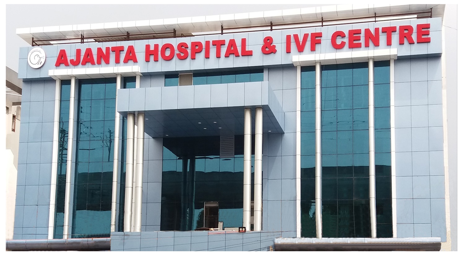 Ajanta Hospital and Ivf Centre - Lucknow Image