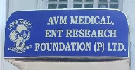AVM Medical ENT Research Foundation - Mylapore - Chennai Image