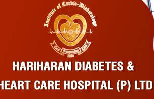 Hariharan Diabetes and Heartcare Hospital - Nanganallur - Chennai Image