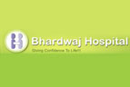 Bhardwaj Hospital - Sector 29 - Noida Image