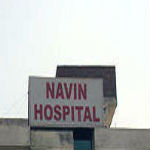 Navin Hospital - Pocket No F - Noida Image