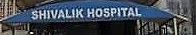 Shivalik Medical Centre Pvt Ltd - Hoshiarpur - Noida Image