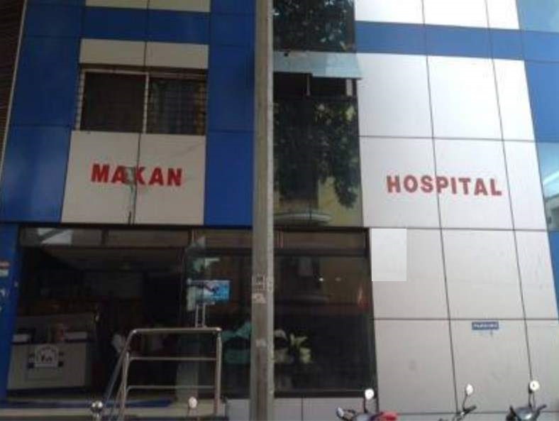 Dr Makan Surgical Maternity and Accident Hospital - Chinchwad - Pune Image