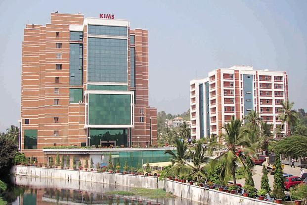 Kims Hospital - Trivandrum Image