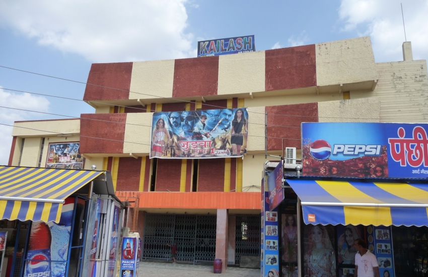 Kailash Cinema - Khairati Tola - Agra Image