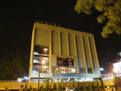 Apsara Cinema - Kankaria - Ahmedabad Image