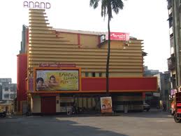 Anand Cinema - Kopari - Thane Image