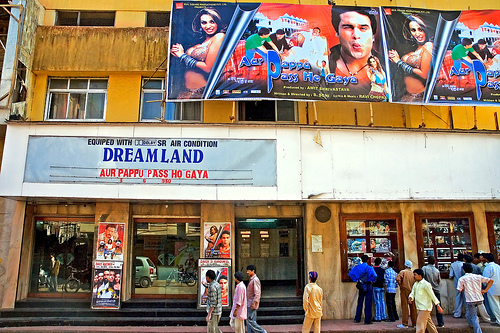 Dreamland Cinema - Girgaon - Mumbai Image