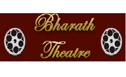 Bharath Theatre - Washermenpet - Chennai Image