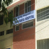 Chaithanya Hospital - Post Colony - Bangalore Image