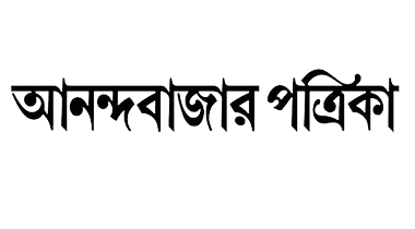 Anandabazar Patrika Image