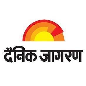 Dainik Jagran Image