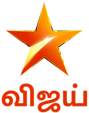 Star Vijay Image