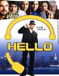 Hello Songs Image