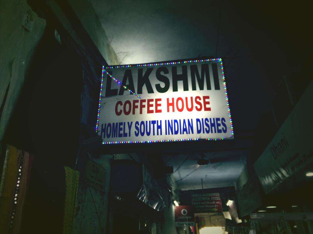 Lakshmi Coffee House - Noida Image