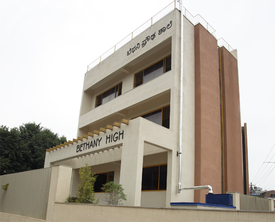 Bethany High School - Koramangala - Bangalore Image