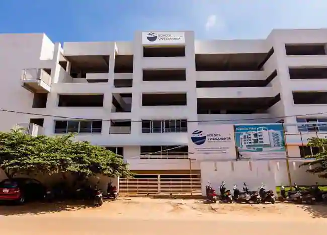 School Vivekananda - Bangalore Image