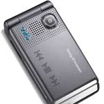 Sony Ericsson W380i Image
