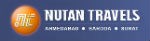 Nutan Travels - Ahmedabad Image