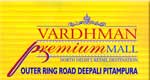 Vardhman Premium Mall Image